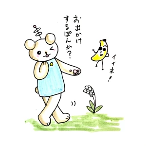 Re: せちぃねこズスレ③ by すみさん