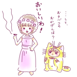 Re: せちぃねこズスレ③ by すみさん