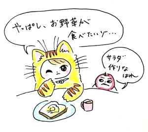 Re: せちぃねこズスレ③ by すみさん