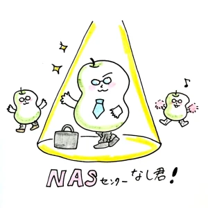 Re: せちぃねこズスレ③ by すみさん