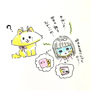 Re: せちぃねこズスレ③ by すみさん