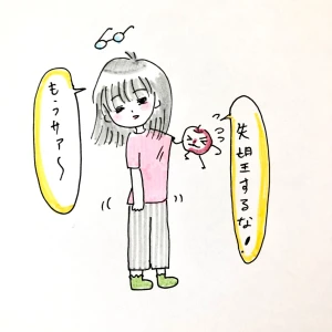 Re: せちぃねこズスレ③ by すみさん