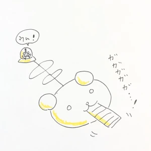 Re: せちぃねこズスレ③ by すみさん