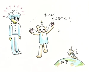 Re: せちぃねこズスレ③ by すみさん