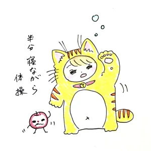 Re: せちぃねこズスレ③ by すみさん