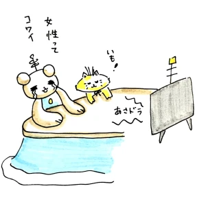 Re: せちぃねこズスレ③ by すみさん