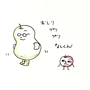 Re: せちぃねこズスレ③ by すみさん