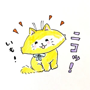 Re: せちぃねこズスレ③ by すみさん