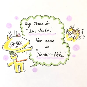 Re: せちぃねこズスレ③ by すみさん