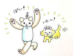 Re: せちぃねこズスレ③ by すみさん