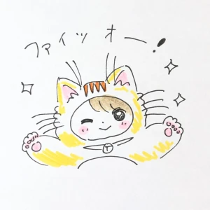 Re: せちぃねこズスレ③ by すみさん