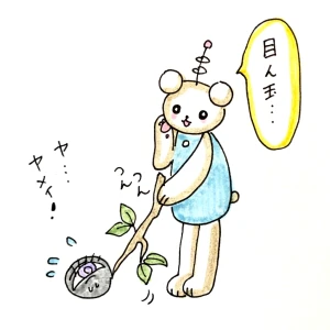 Re: せちぃねこズスレ③ by すみさん