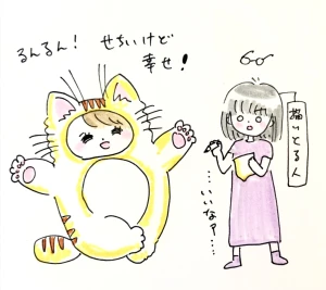 Re: せちぃねこズスレ④ by すみさん