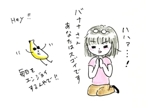 Re: せちぃねこズスレ④ by すみさん