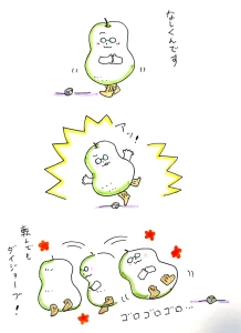 Re: せちぃねこズスレ④ by すみさん
