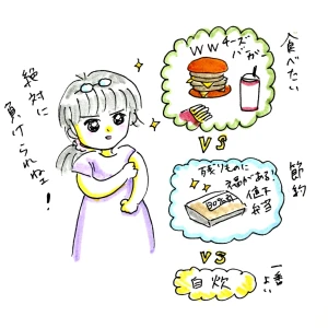 Re: せちぃねこズスレ④ by すみはん
