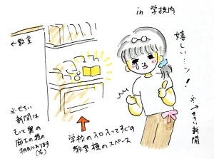 Re: せちぃねこズスレ④ by すみはん