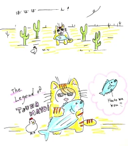 Re: せちぃねこズスレ④ by すみさん