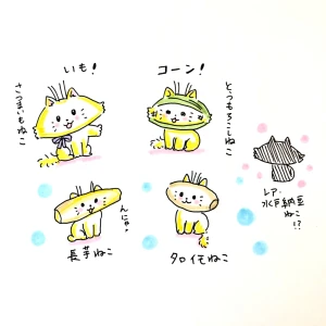Re: せちぃねこズスレ④ by すみさん