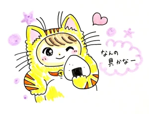 Re: せちぃねこズスレ④ by すみさん