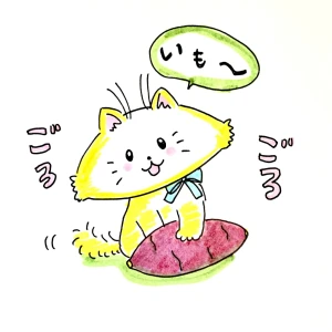 Re: せちぃねこズスレ④ by すみさん