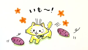 Re: せちぃねこズスレ④ by すみさん