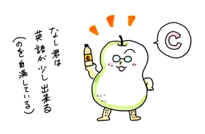 Re: せちぃねこズスレ④ by すみさん