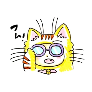 Re: せちぃねこズスレ④ by すみさん