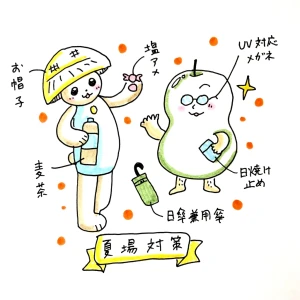 Re: せちぃねこズスレ④ by すみさん
