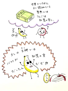 Re: せちぃねこズスレ④ by すみさん