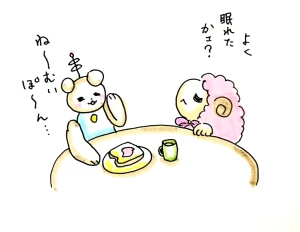 Re: せちぃねこズスレ⑤ by すみさん