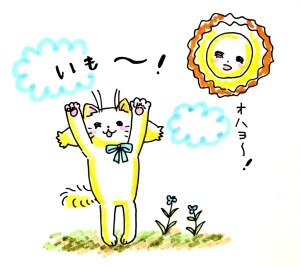 Re: せちぃねこズスレ⑤ by すみさん