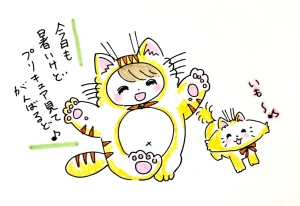 Re: せちぃねこズスレ⑤ by すみさん