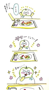 Re: せちぃねこズスレ⑤ by すみさん