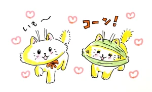 Re: せちぃねこズスレ⑤ by すみさん