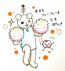 Re: せちぃねこズスレ⑤ by すみさん