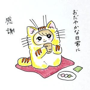 Re: せちぃねこズスレ⑤ by すみさん