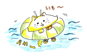 Re: せちぃねこズスレ⑤ by すみさん