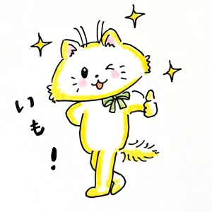 Re: せちぃねこズスレ⑤ by すみさん 25/08/01