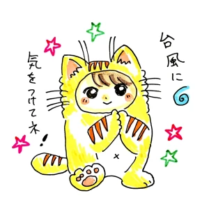 Re: せちぃねこズスレ⑤ by すみさん 25/08/01