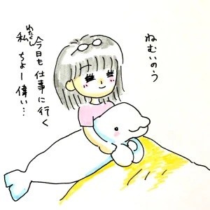Re: せちぃねこズスレ⑤ by すみさん