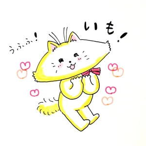 Re: せちぃねこズスレ⑤ by すみさん