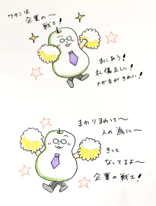 Re: せちぃねこズスレ⑤ by すみさん