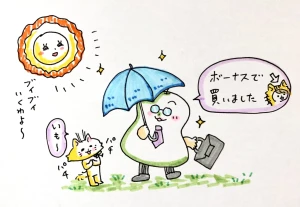 Re: せちぃねこズスレ⑤ by すみさん