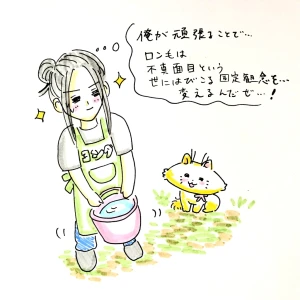 Re: せちぃねこズスレ⑤ by すみさん