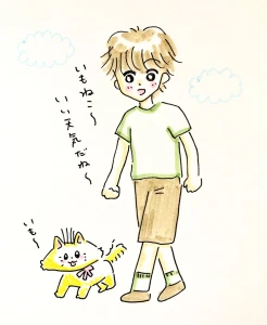 Re: せちぃねこズスレ⑤ by すみさん