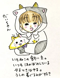 Re: せちぃねこズスレ⑤ by すみさん