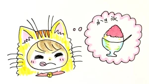 Re: せちぃねこズスレ⑤ by すみさん