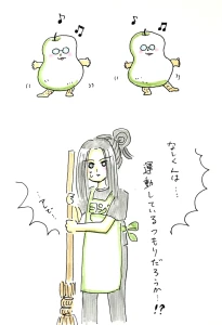 Re: せちぃねこズスレ⑤ by すみさん