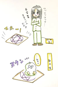 Re: せちぃねこズスレ⑤ by すみさん